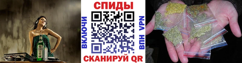 Бутират GHB  Купить закладки  Дудинка 