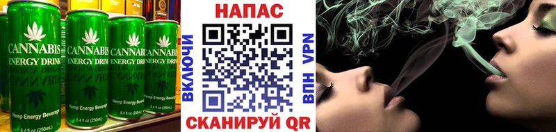 Купить  Дудинка  Cannafood конопля 
