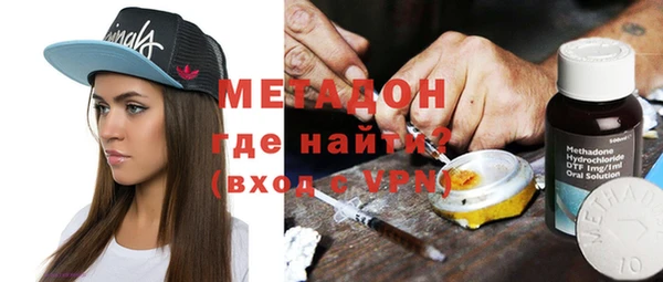крисы Каменка