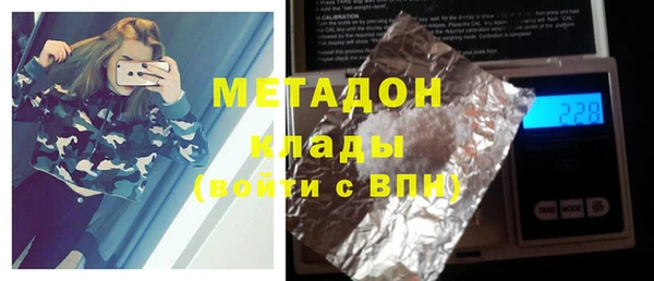 крисы Каменка