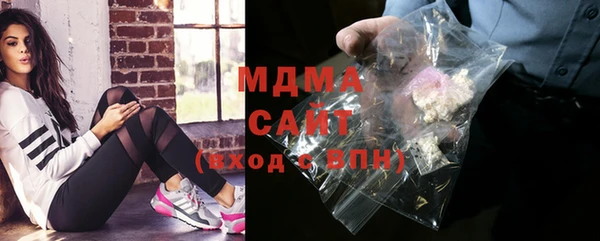 мяу мяу мука Каменногорск
