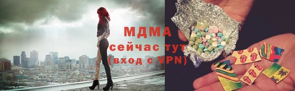 мяу мяу мука Каменногорск