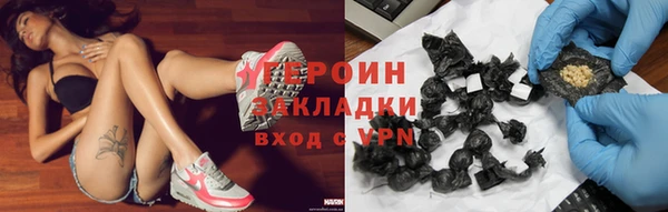 крисы Каменка