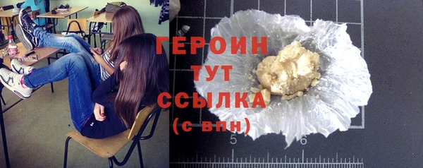 мяу мяу мука Каменногорск