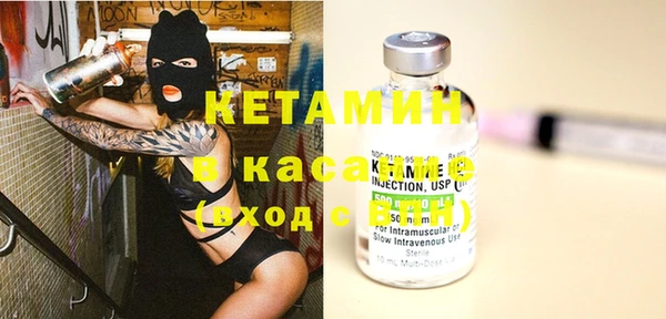 мяу мяу мука Каменногорск