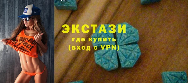каннабис Каменск-Шахтинский