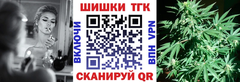 Купить закладки  Дудинка  Шишки марихуана MAZAR 